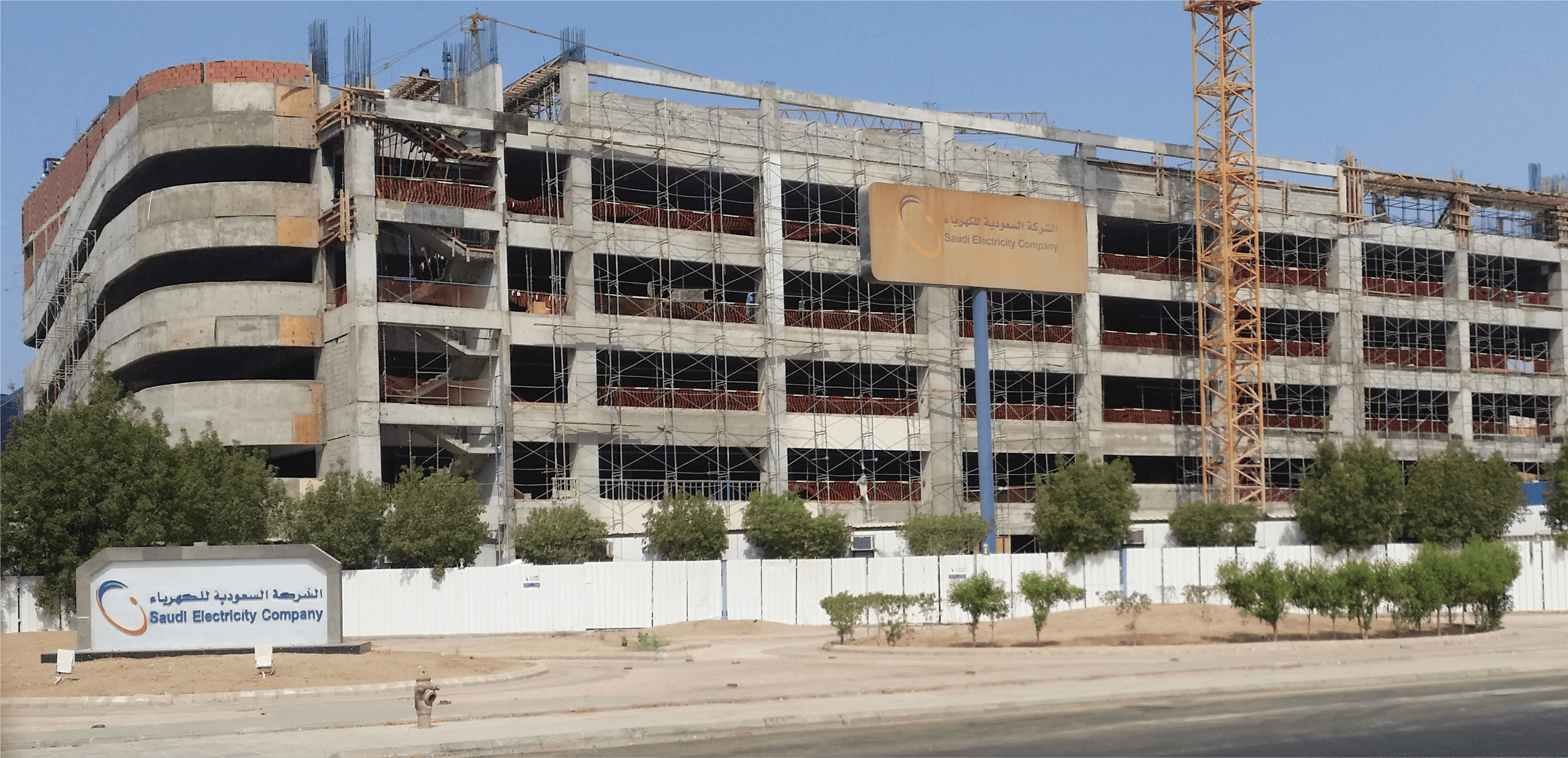SCPI precast concrete